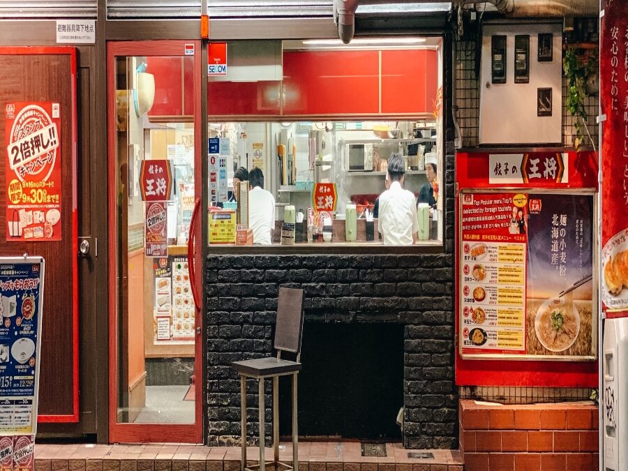 Authentic, Real, and Good