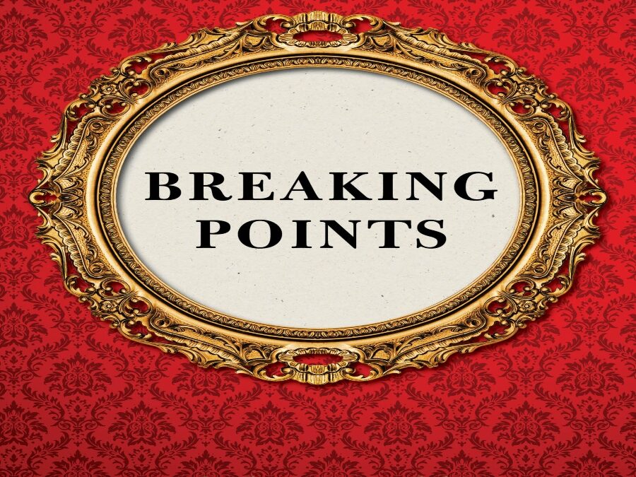 Breaking Points: An interview with Chelsea Stickle